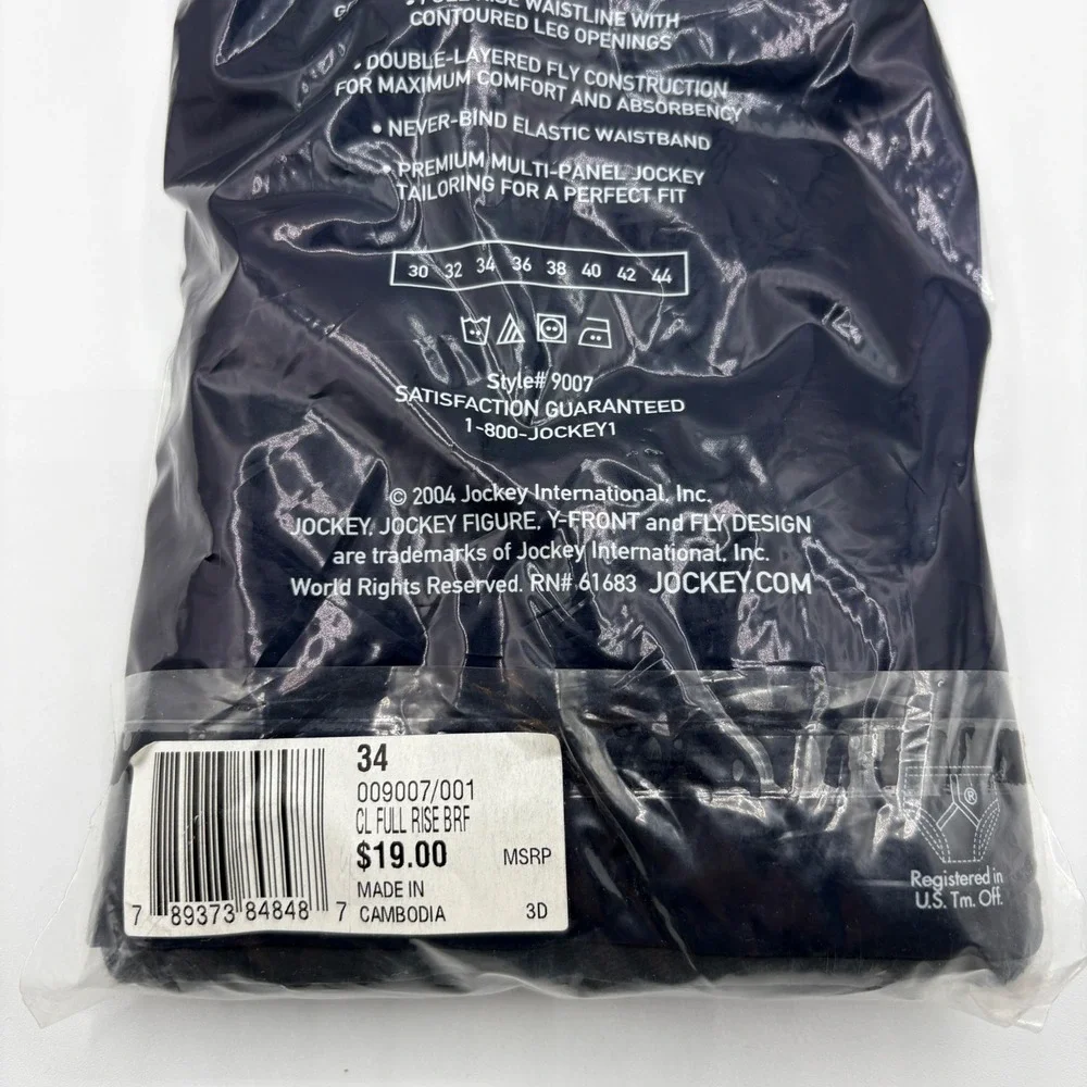 VTG Jockey Underwear Mens Size 34 3 Pack Full Rise Briefs Y Front Fly 2004